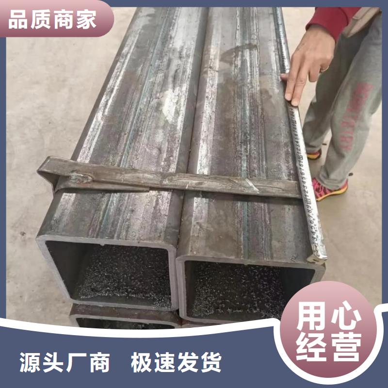 方管做工精细