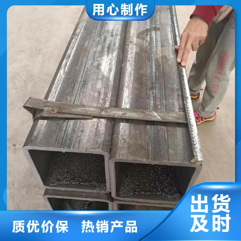方管45号厚壁无缝管欢迎来电咨询