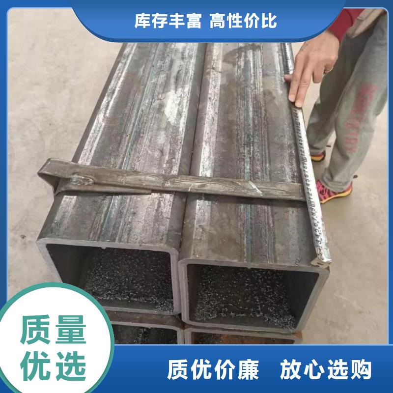 方管_【精密冷拔无缝钢管】诚信商家