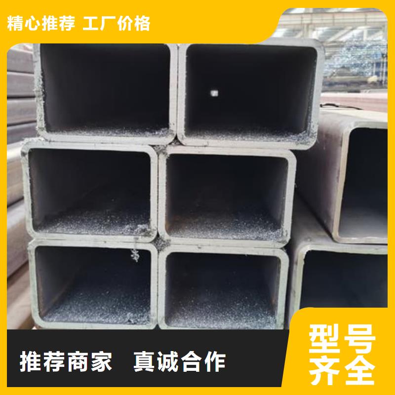  方管质量牢靠