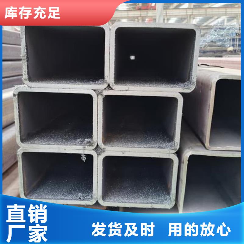 方管全新升级品质保障