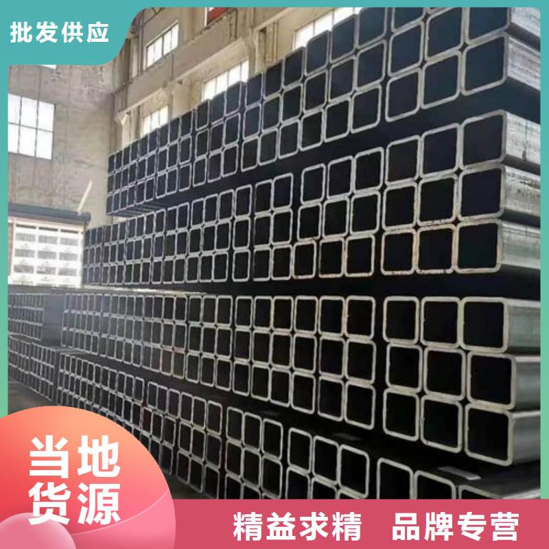 方管-【精密无缝钢管】放心购