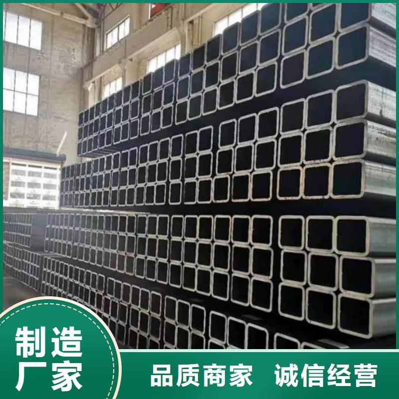 方管多种优势放心选择