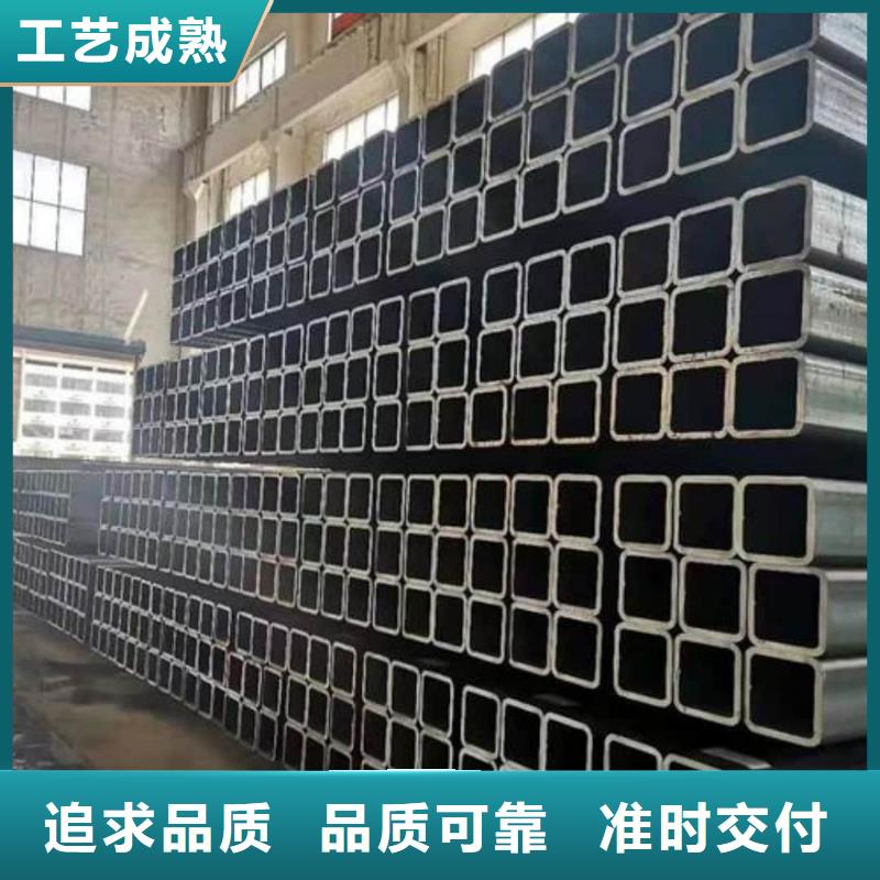 方管价格公道合理