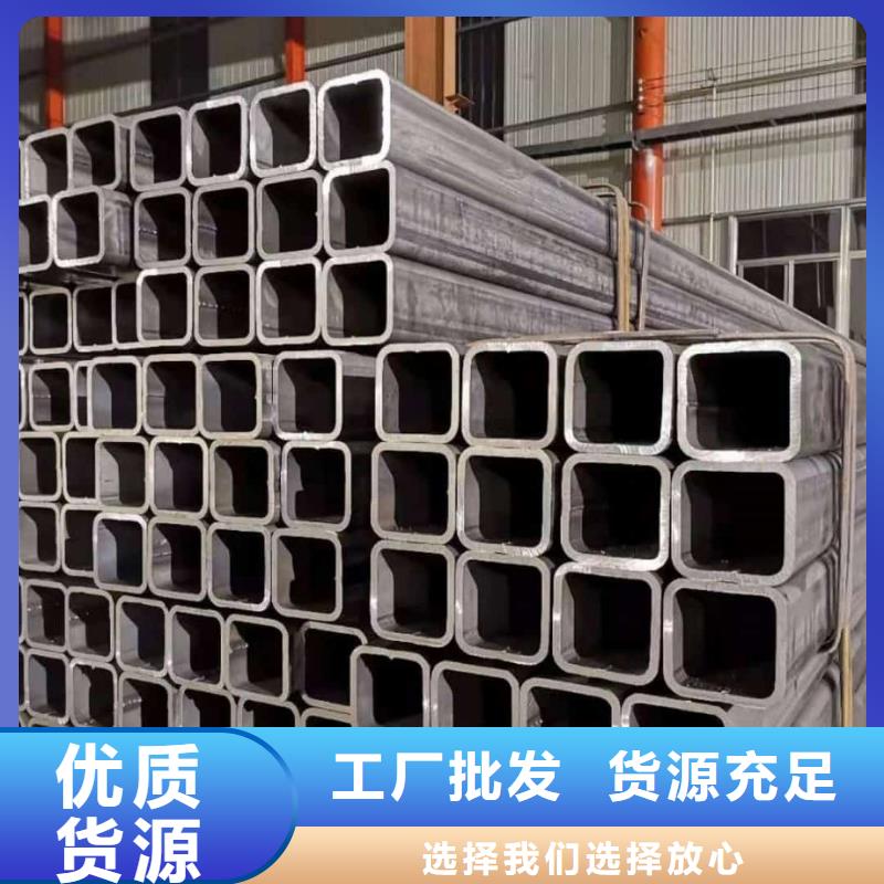  方管通过检测