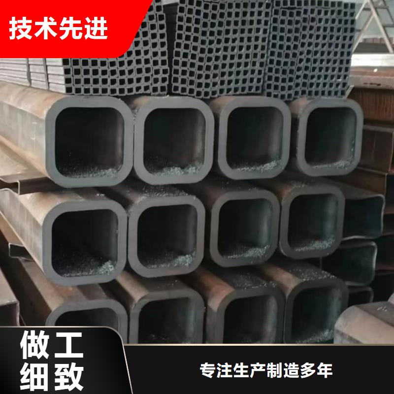 方管 【40Cr无缝钢管】来图定制