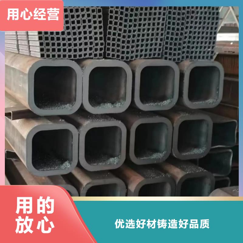 方管品质做服务