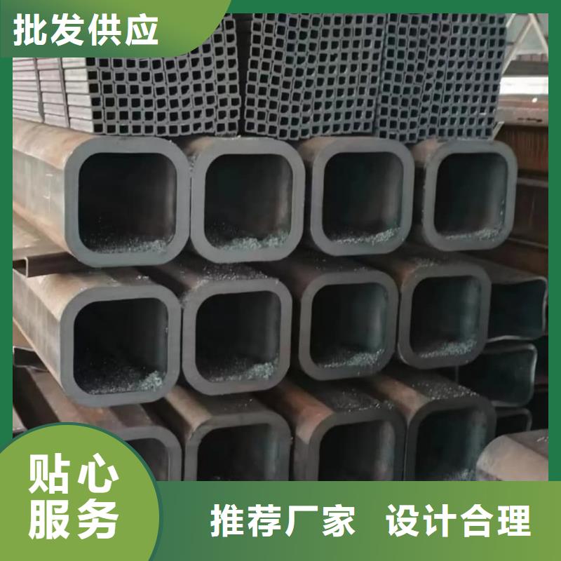 方管一个起售