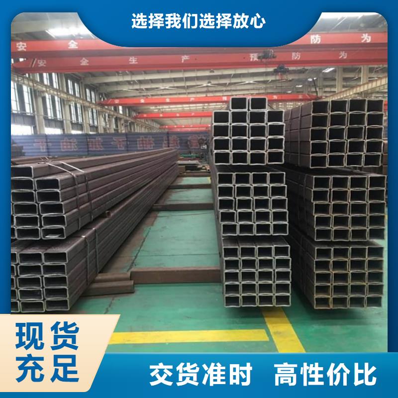 方管老客户钟爱