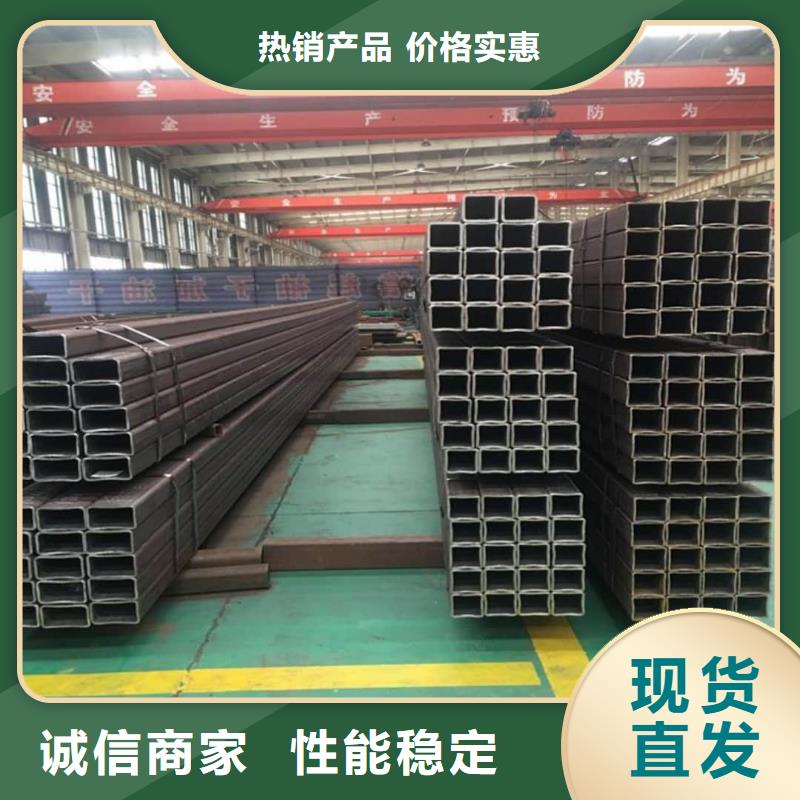 方管-注浆管源头厂商