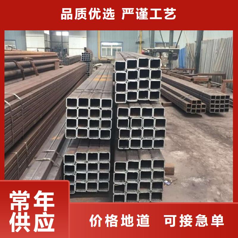 方管【钢管】产品优良
