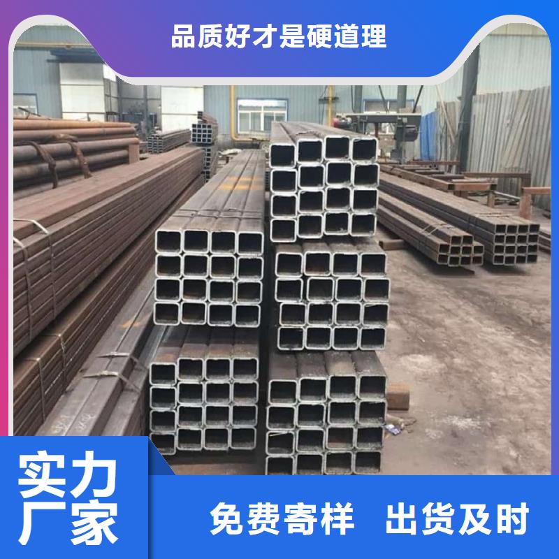 方管 冷拔钢管价格地道