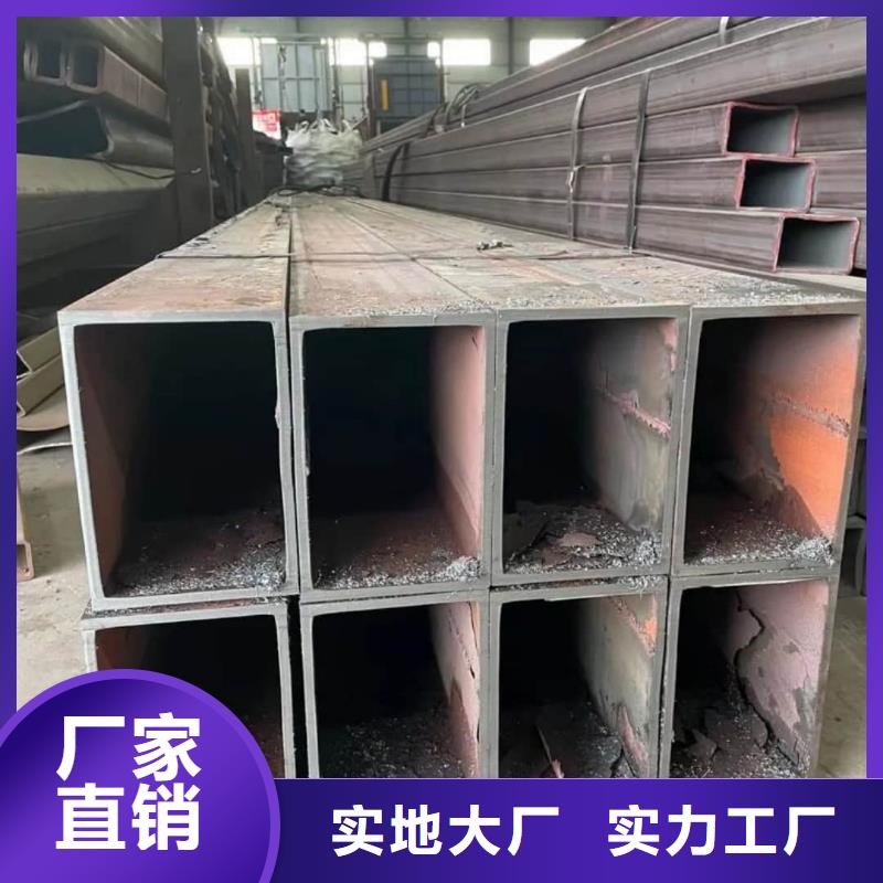  方管市场报价