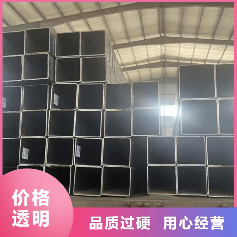 方管价格公道合理