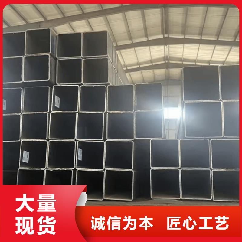 方管15crmog高压合金管厂家采购