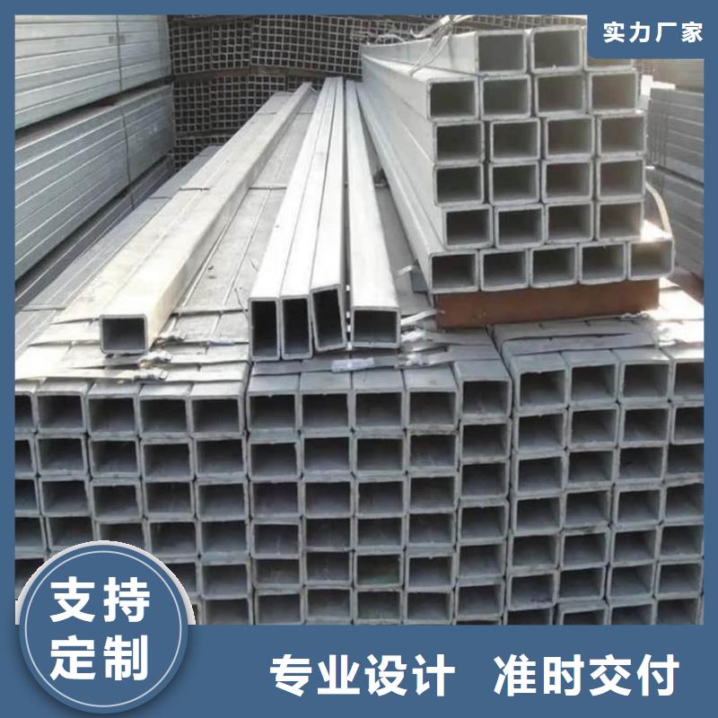  方管多种工艺