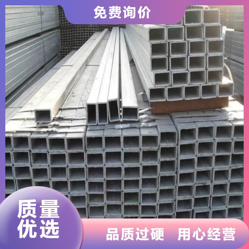 方管15crmog高压合金管拒绝中间商
