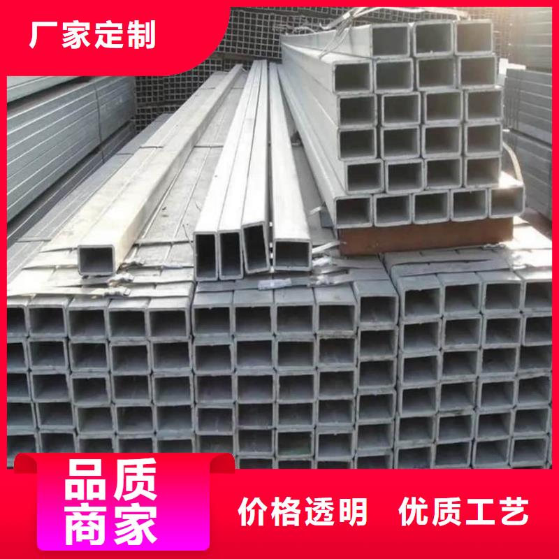 方管好产品好服务