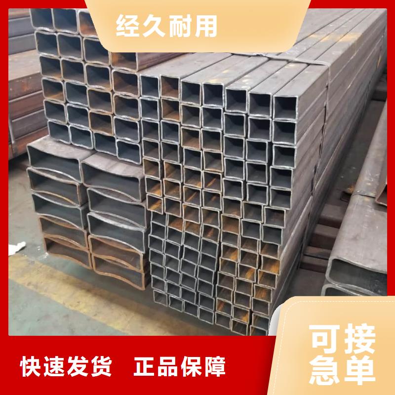  方管专业品质