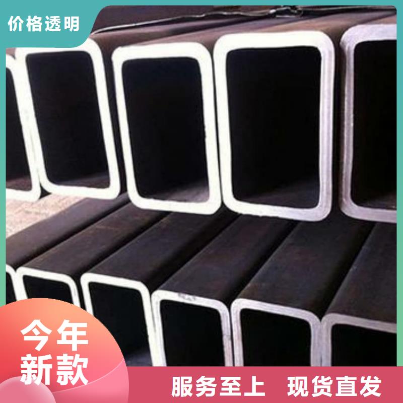 方管40Cr无缝钢管种类齐全