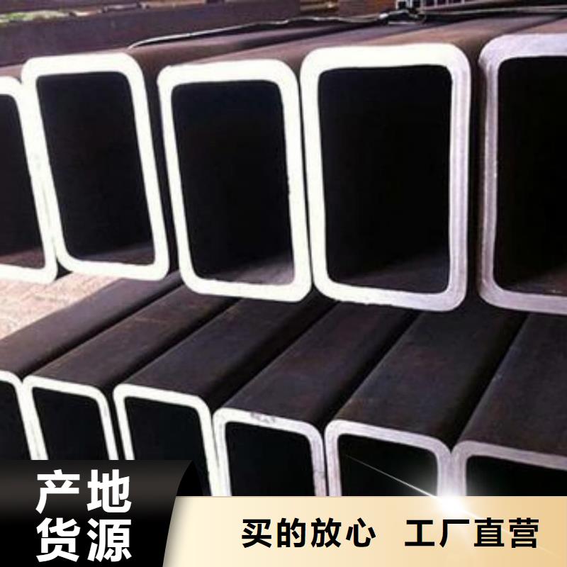 方管精致工艺