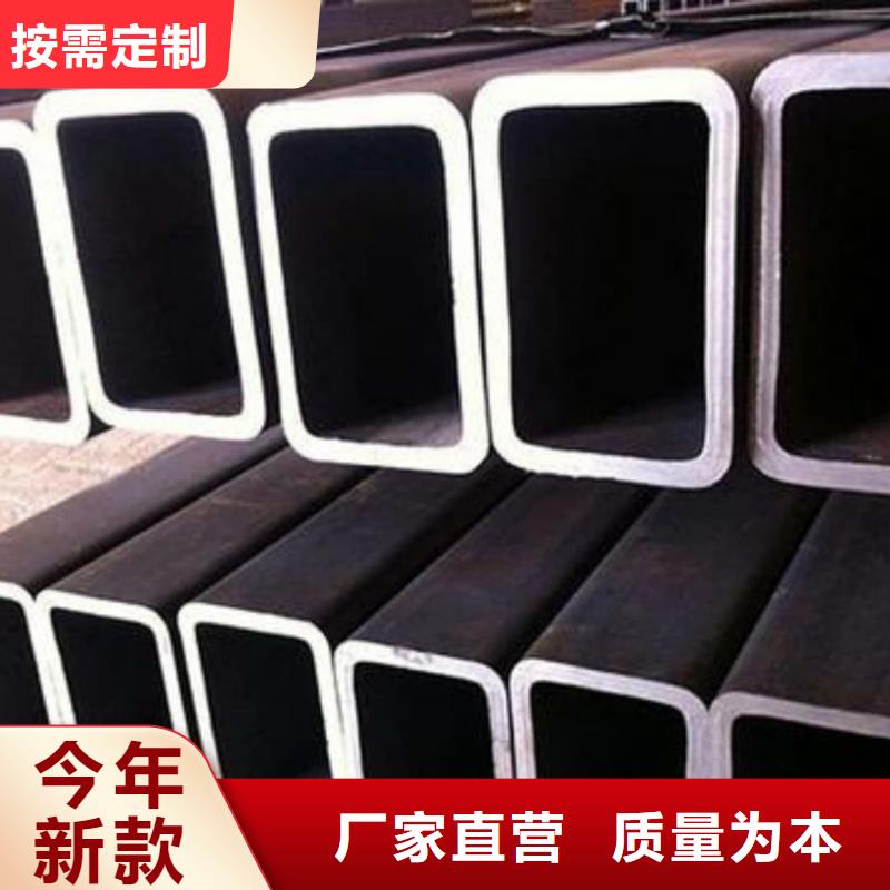 方管【钢管】产品优良