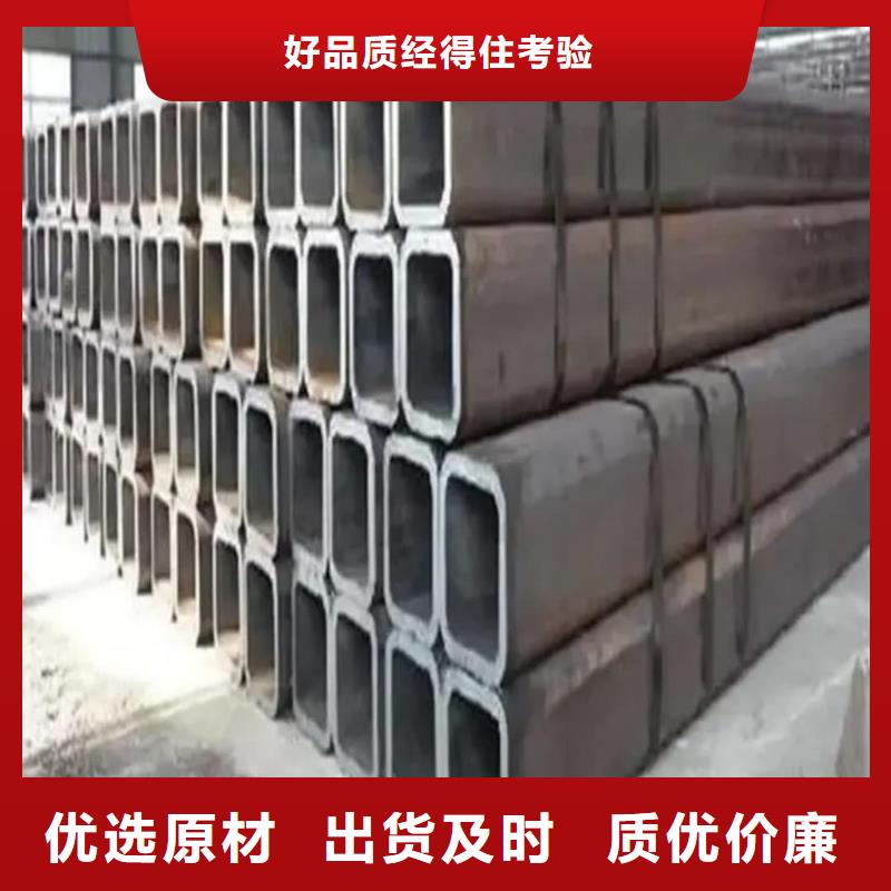 方管【注浆管】厂家经验丰富