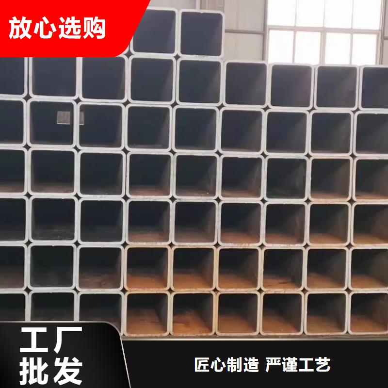方管保障