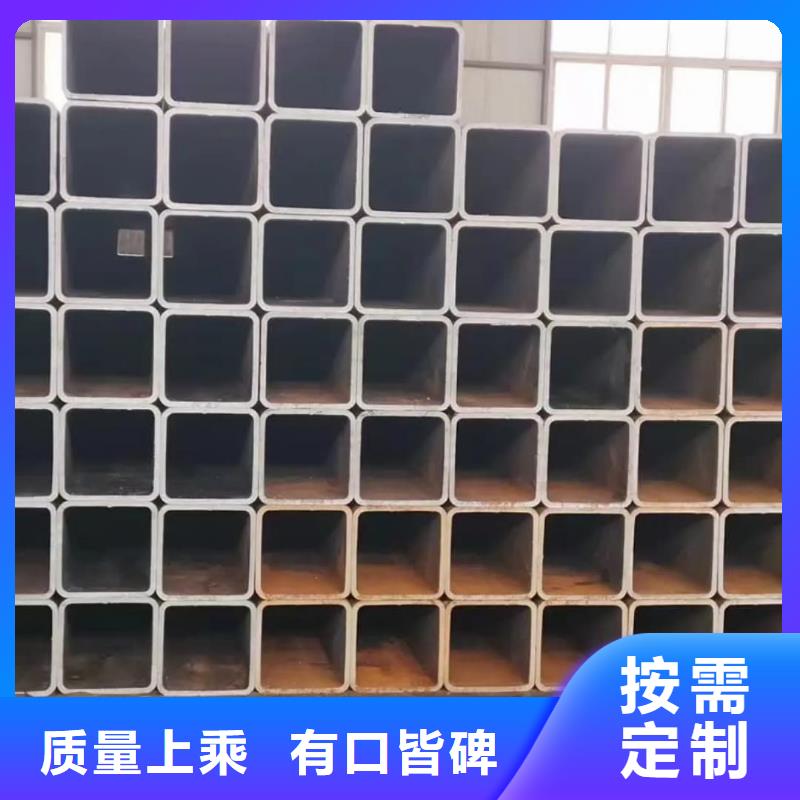  方管多种工艺