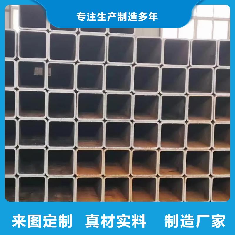 方管40Cr无缝钢管种类齐全