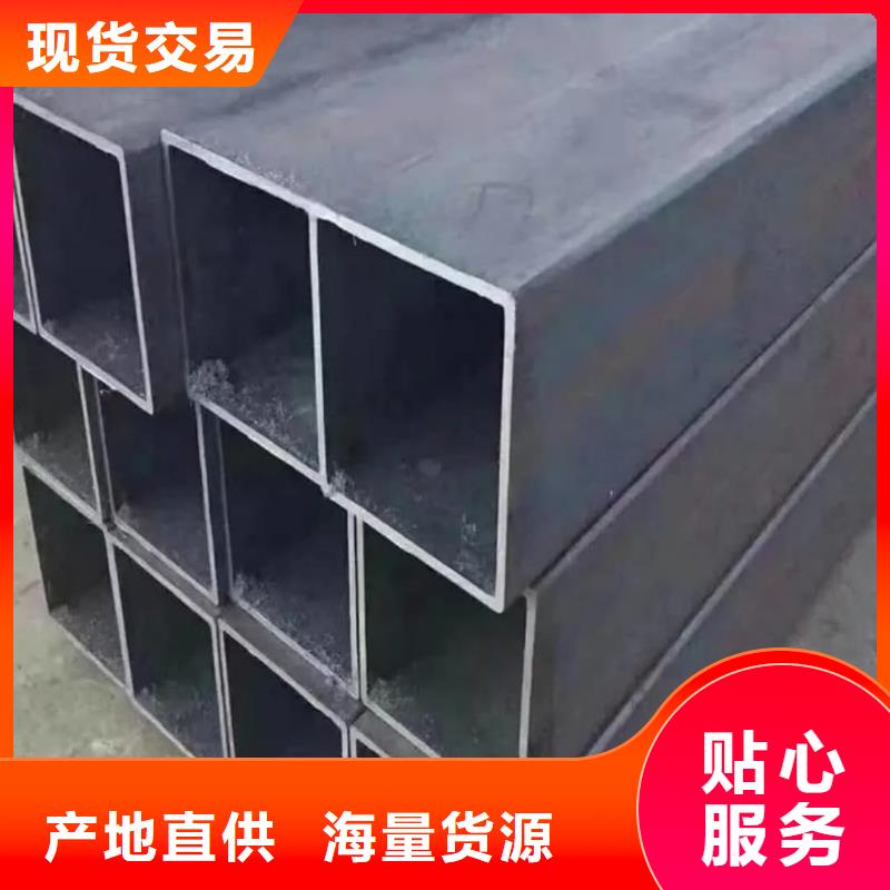 方管价格公道合理