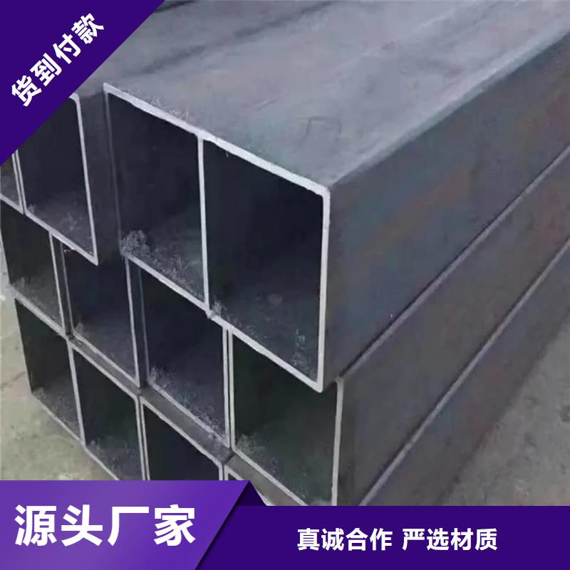 方管,注浆管商家直供