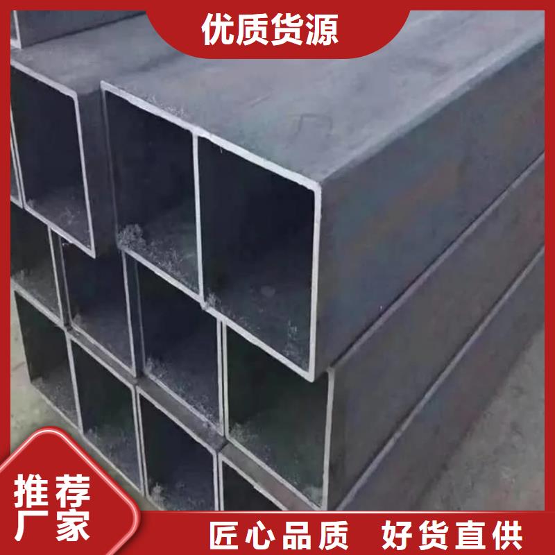 方管厂家定制
