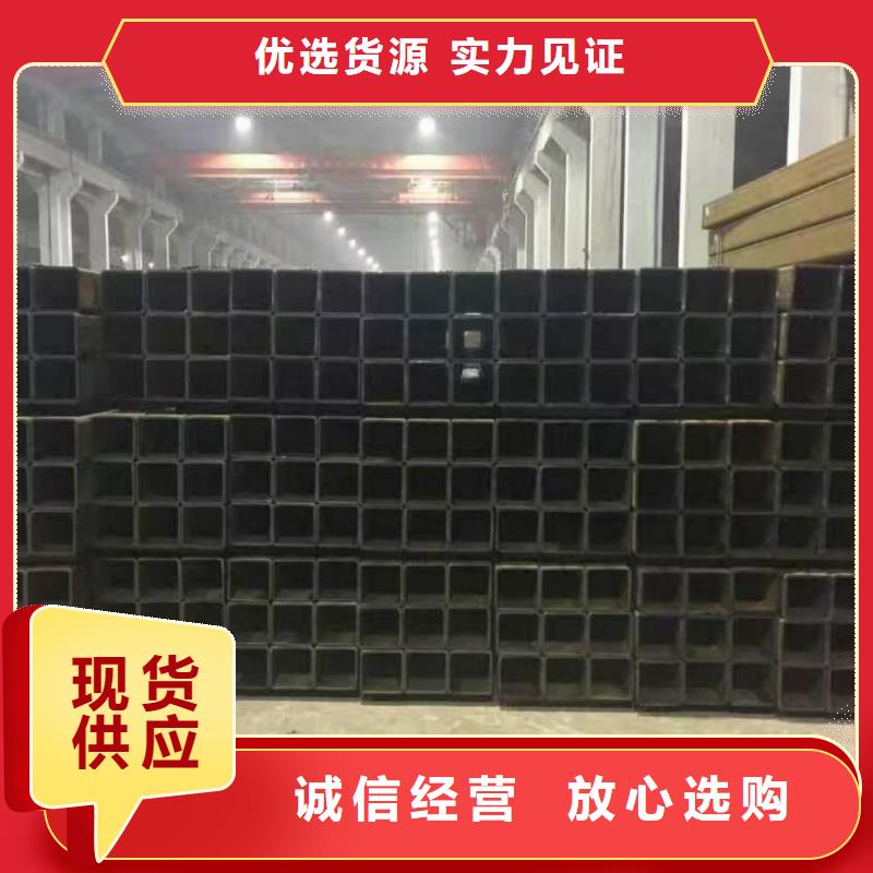  方管生产安装