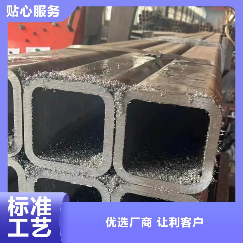 方管_40Cr无缝钢管核心技术