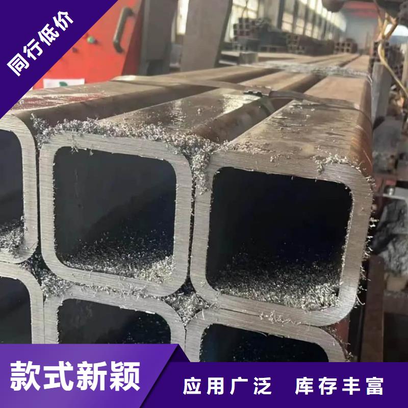 方管 【40Cr无缝钢管】来图定制