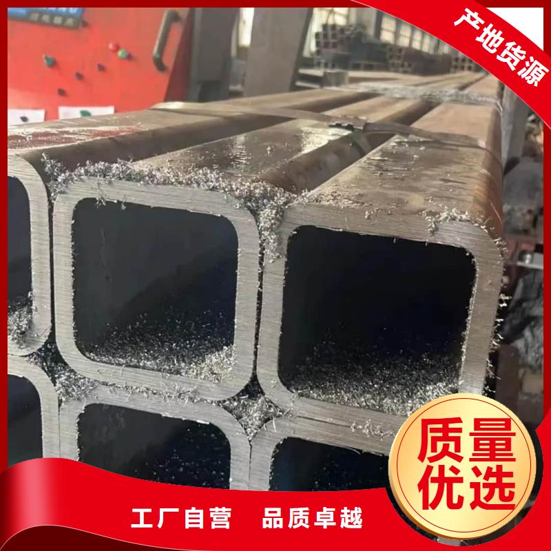 方管 精密钢管欢迎新老客户垂询