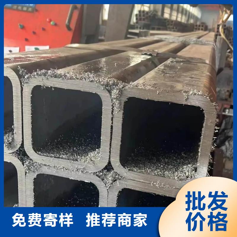  方管诚信商家