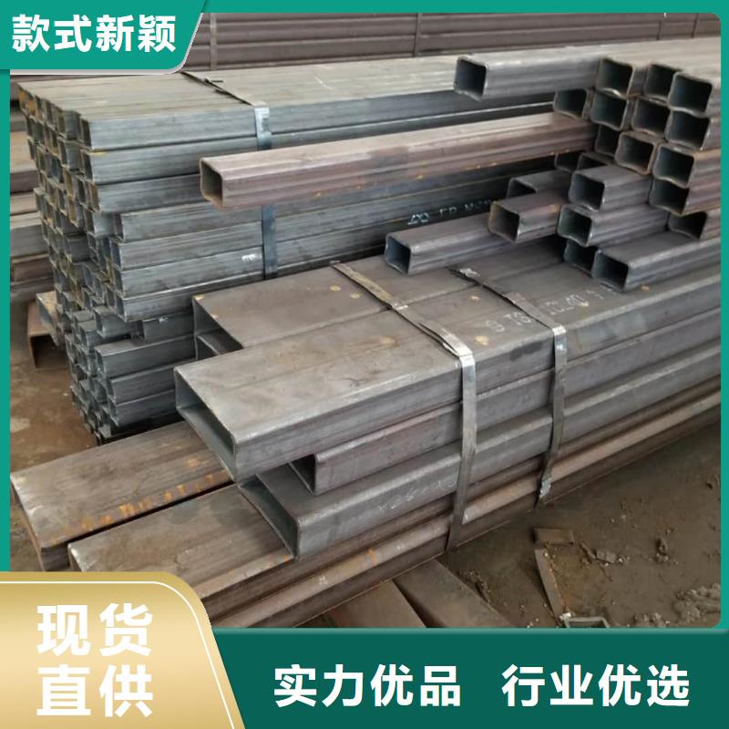 方管【注浆管】厂家经验丰富