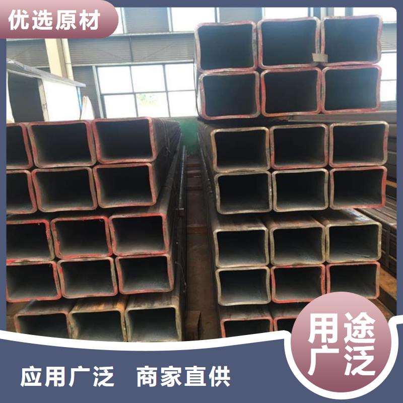 方管产地采购