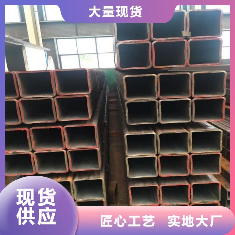 方管专业按需定制