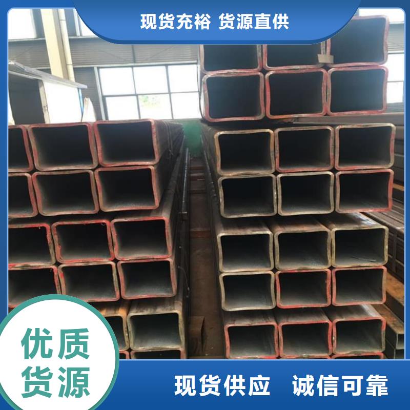 方管省心又省钱