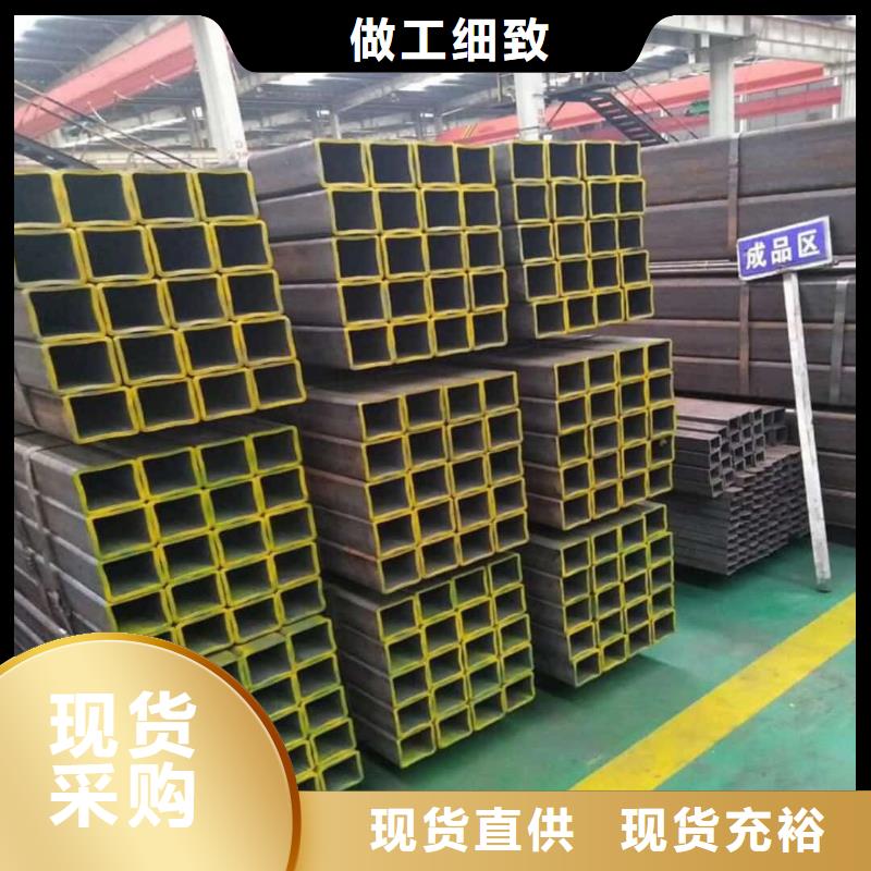 方管注浆管厂家现货供应