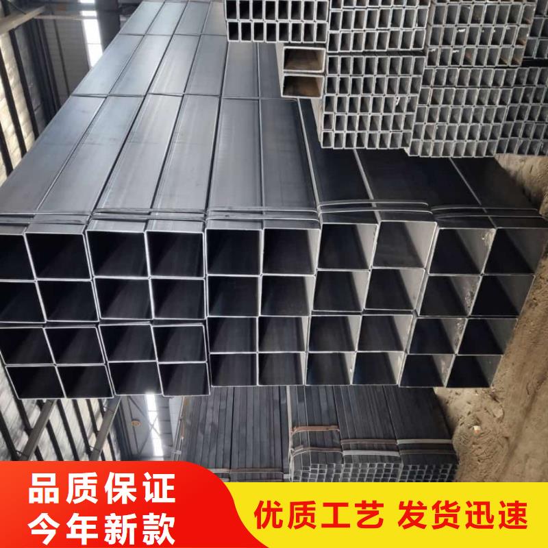 方管品质做服务