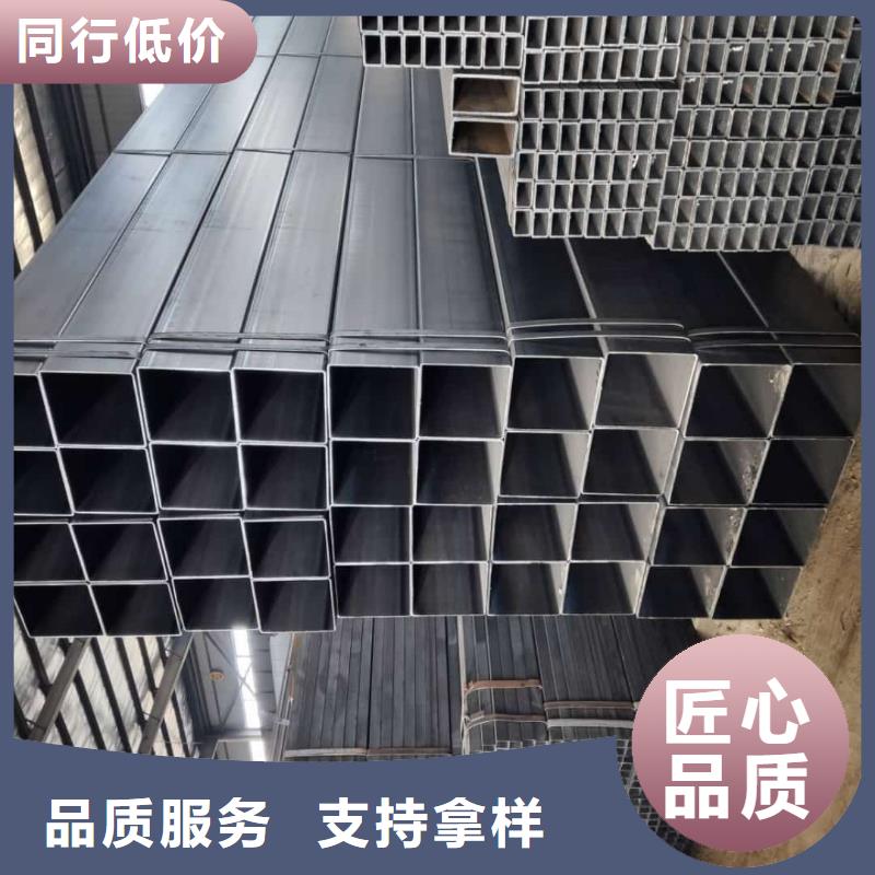  方管品质有保障