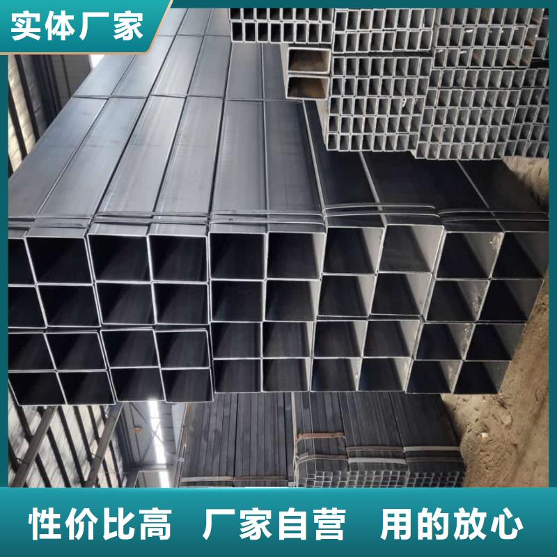  方管定制不额外收费
