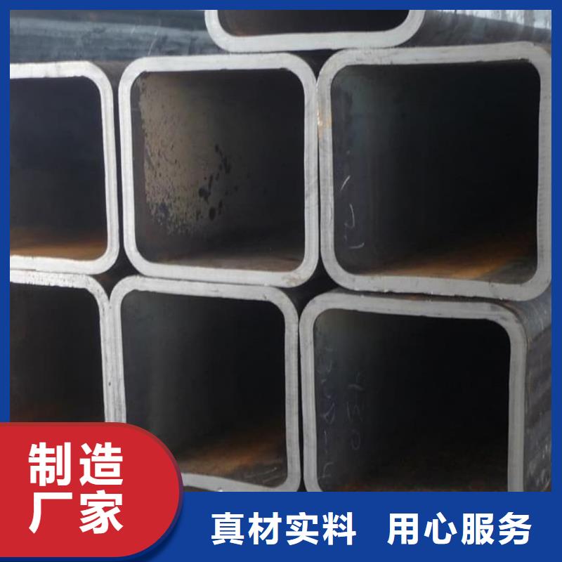  方管品质不将就