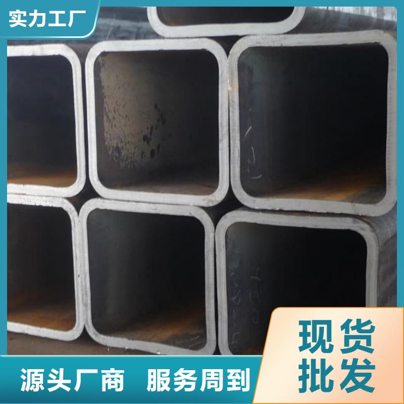 方管 冷拔钢管价格地道