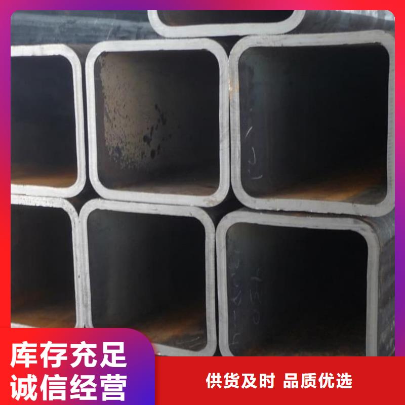 方管 无缝合金管发货及时