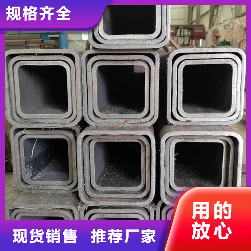  方管欢迎来电咨询
